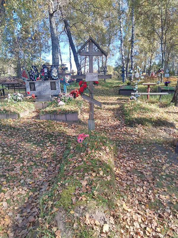 крест-голубец